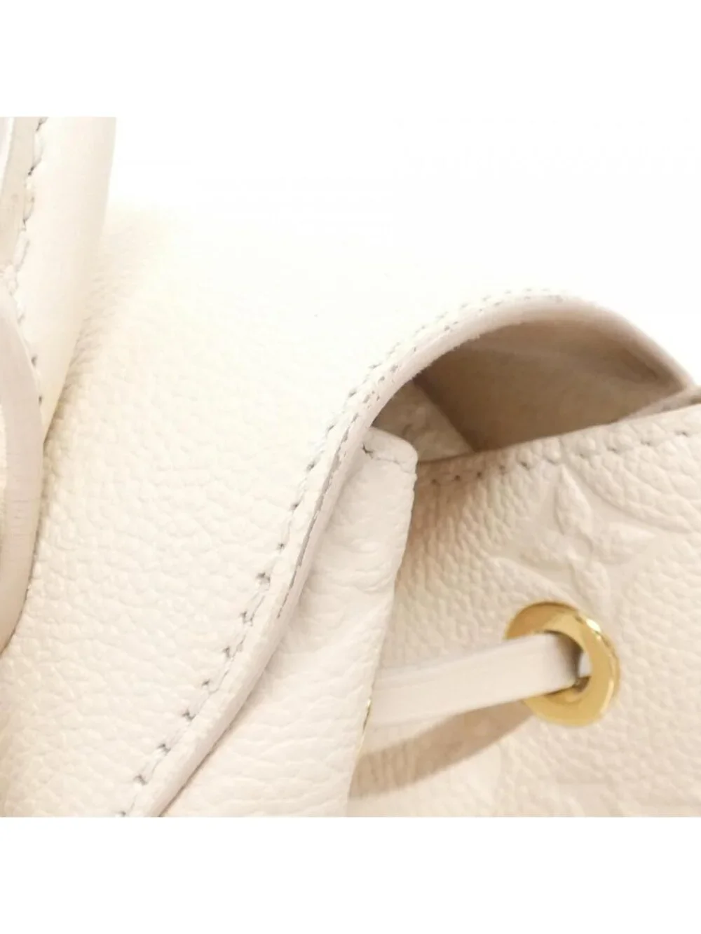 Louis Vuitton Monogram Empreinte Montsouris PM Backpack